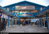 نمایشگاه خودرو - کرمانشاه