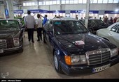 نمایشگاه خودرو - کرمانشاه