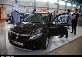 نمایشگاه خودرو - کرمانشاه