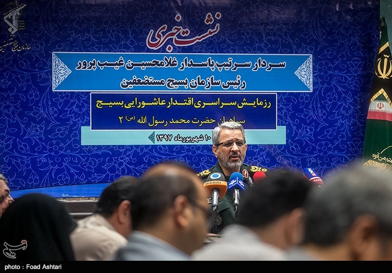 نشست خبری رئیس سازمان بسیج مستضعفین