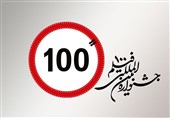 «برای وطن» فیلم بسازید