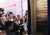 پایانه صادراتی شرکت نفت ایرانول در بندر امام خمینی(ره) افتتاح شد