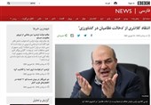 چرا «جناب عیسی» همیشه «تاپ بی‌بی‌سی» است؟