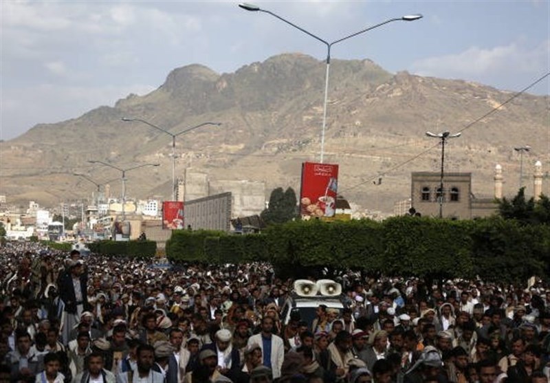 Anti-Saudi Protest in Yemen