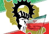 هم‌پیمان شدن اصفهان برای عبور از جنگ اقتصادی+فیلم