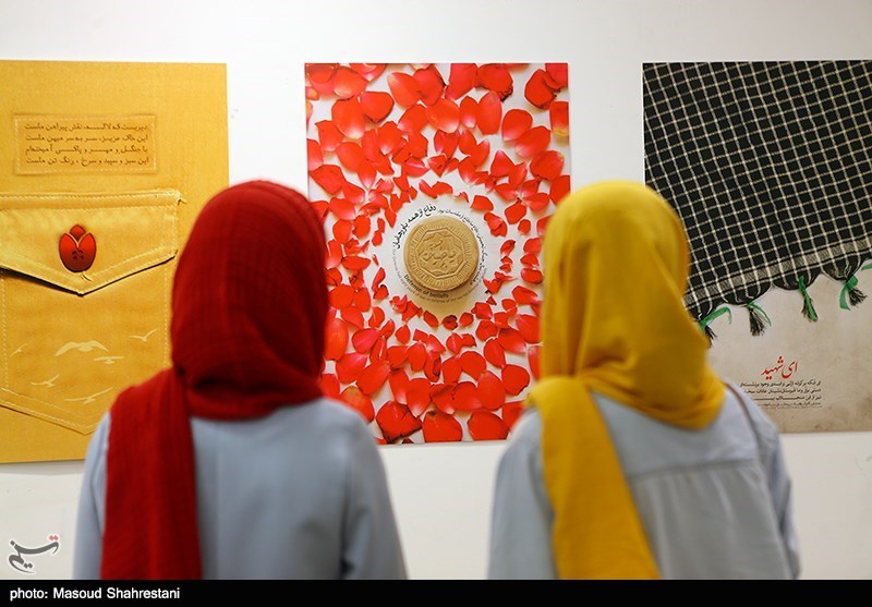نمایشگاه گنج جنگ