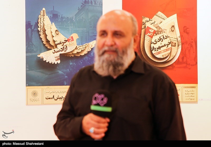نمایشگاه گنج جنگ