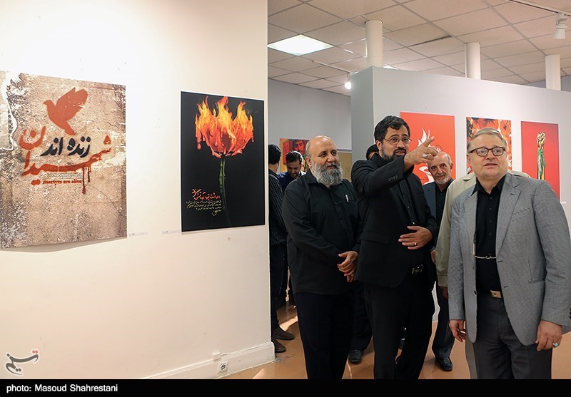 نمایشگاه گنج جنگ