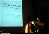 افتتاح نمایشگاه طراحی با گفت و شنود