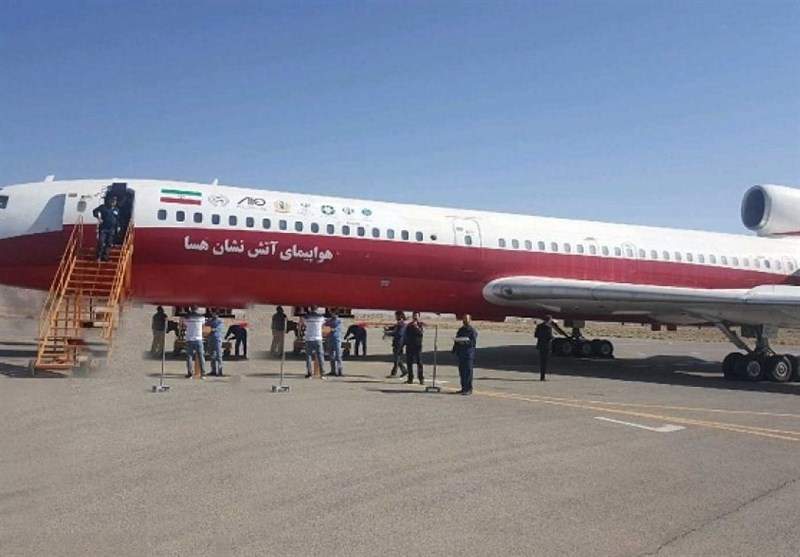 Iran Unveils Water Bomber