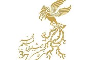 فیلم اولی‌ها در  جشنواره 37 فیلم فجر