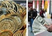 قیمت طلا، قیمت دلار، قیمت سکه و قیمت ارز 1405/08/05