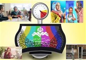 با آگهی‌های بازرگانی رادیو، رادیویی برخورد کنید!