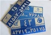اجرای گام نهایی جی‌نف در کهگیلویه، چرام و لنده