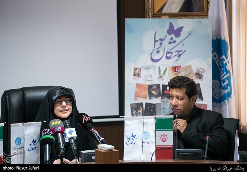 نشست خبری هفدهمین همایش سوختگان وصل