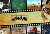 شرکت‌های خلاق حوزه پویانمایی، دانش‌بنیان می‌شوند