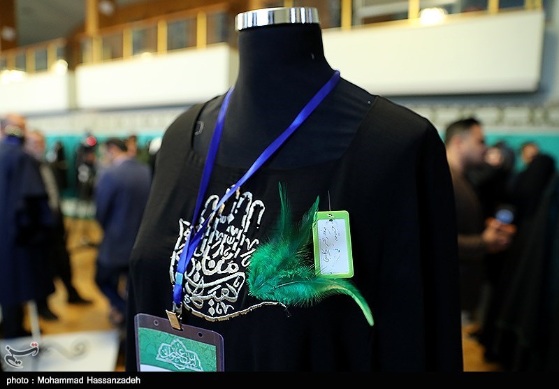 افتتاح سومین نمایشگاه لباس عاشورایی