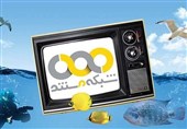 "زیستن" پرده از بیماری‌های شایع برمی‌دارد