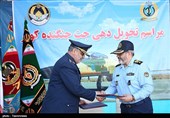 افتتاح خط تولید اولین جت جنگنده تمام ایرانی کوثر