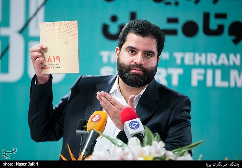 جشنواره بین‌المللی فیلم کوتاه تهران , سینمای ایران , فیلم کوتاه , 