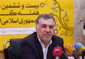 41 ناشر اعتراض خود را تحویل هیئت تجدید نظر دادند/ برگزاری جلسات پس از تعطیلات