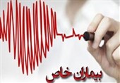 18 میلیارد تومان تسهیلات به بیماران خاص خراسان شمالی اعطا شد