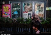 شهر دمشق در سوریه