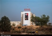 شهر دمشق در سوریه