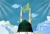 اعمال شب و روز هفدهم ربیع‌الاول