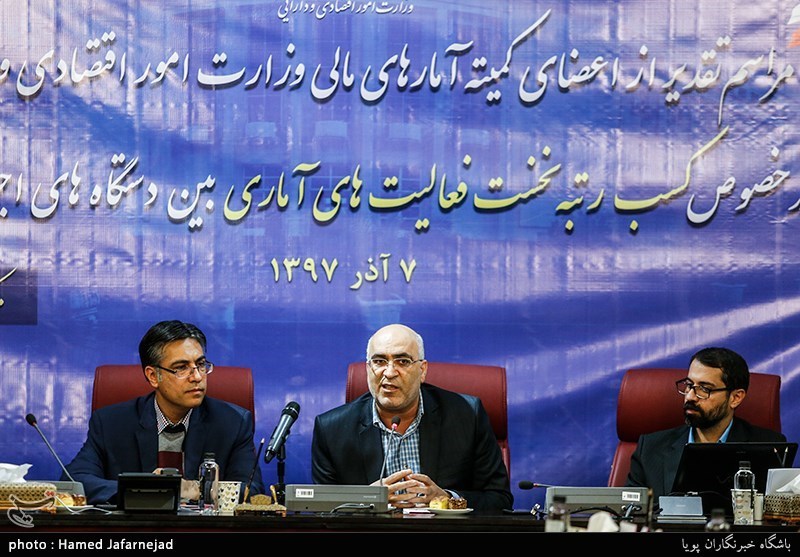 نشست امید علی پارسا رییس مرکز آمار ایران و سیدحسین میرشجاعیان حسینی معاون اقتصادی وزارت امور اقتصادی و دارایی