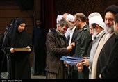 تجلیل  از خانواده شهدای حادثه تروریستی مریوان