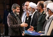 یادواره شهدای حادثه تروریستی مریوان - 1
