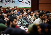 یادواره شهدای حادثه تروریستی مریوان