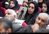 یادواره شهدای حادثه تروریستی مریوان - 2