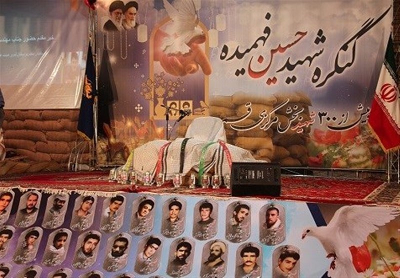 کنگره شهید فهمیده و 300 شهید بخش مرکزی قم برگزار می‌شود