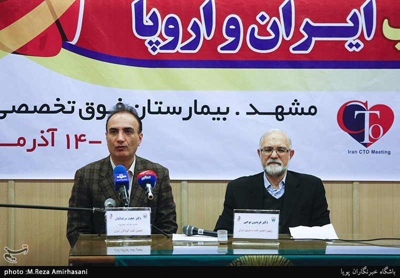 نشست دومین کنگره بین المللی پزشکان قلب ایران و اروپا