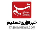 پربیننده‌ترین اخبار فرهنگی تسنیم در 19 آبان‌ماه