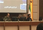 سردار غیب‌پرور: تمام نسل‌های آینده به دفاع مقدس افتخار خواهند کرد