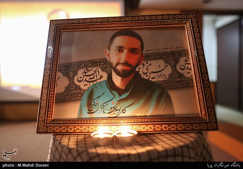 یادواره شهید امنیت محمدحسین حدادیان