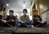 کلاس قرآن و آموزش روخوانی،فصیح خوانی،روانخوانی، تجوید، صوت و لحن در کلاس های موسسه دارتحفیظ القرآن الکریم