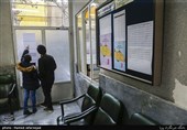 کلاس قرآن و آموزش روخوانی،فصیح خوانی،روانخوانی، تجوید، صوت و لحن در کلاس های موسسه دارتحفیظ القرآن الکریم