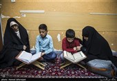 کلاس قرآن و آموزش روخوانی،فصیح خوانی،روانخوانی، تجوید، صوت و لحن در کلاس های موسسه دارتحفیظ القرآن الکریم