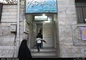 کلاس قرآن و آموزش روخوانی،فصیح خوانی،روانخوانی، تجوید، صوت و لحن در کلاس های موسسه دارتحفیظ القرآن الکریم