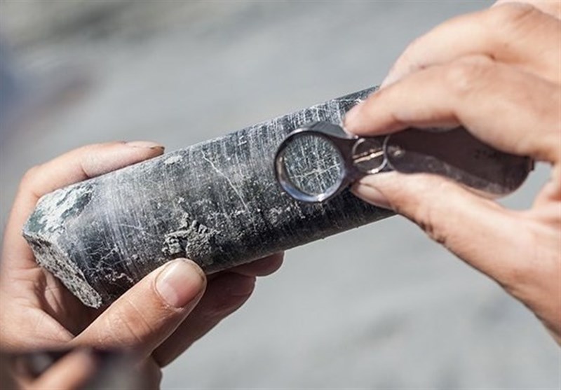 Rare-Earth Mineral Deposit Can Supply World for Centuries