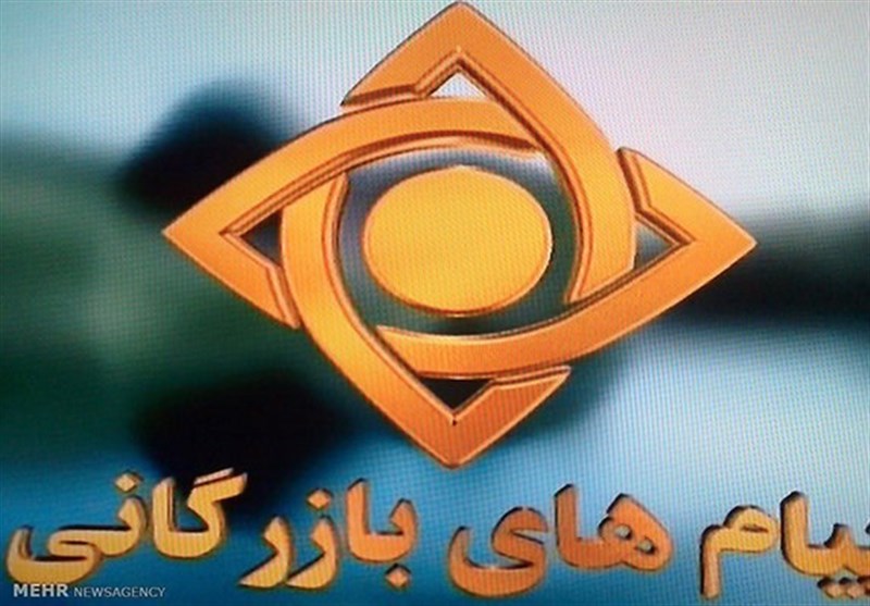 شبکه پویا | شبکه کودک و نوجوان , شبکه پویا , شبکه نمایش خانگی , صدا و سیما , برنامه کودک و نوجوان ,