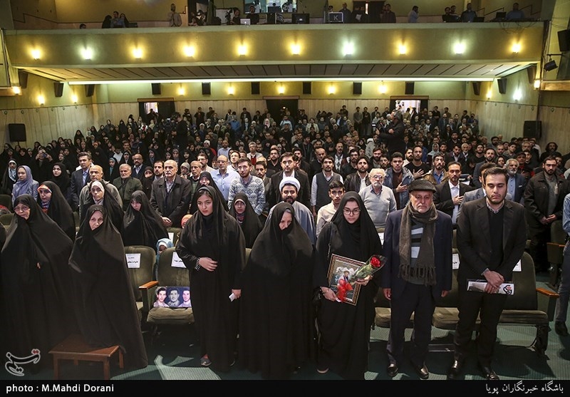 اختتامیه نهمین جشنواره مردمی فیلم عمار