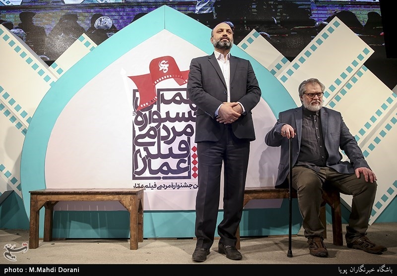 اختتامیه نهمین جشنواره مردمی فیلم عمار