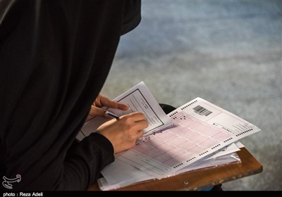 جزئیات دومین آزمون استخدامی معلولان؛ از شرط سن تا مواد آزمون