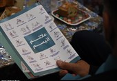صدور مجوز نخستین مرکز تخصصی اوتیسم بالای 14سال در خراسان رضوی