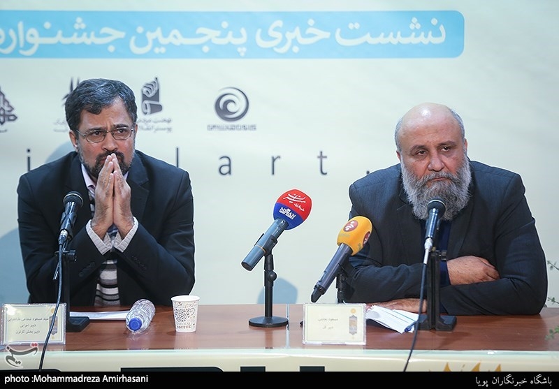 نشست خبری پنجمین جشنواره هنر مقاومت